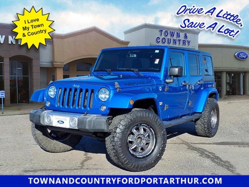 2015 Jeep Wrangler Unlimited Sahara