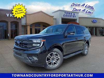 2026 Ford Expedition Active