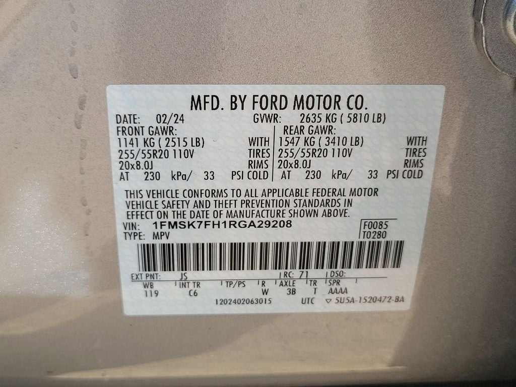 2024 Ford Explorer Limited