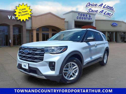 2026 Ford Explorer Active