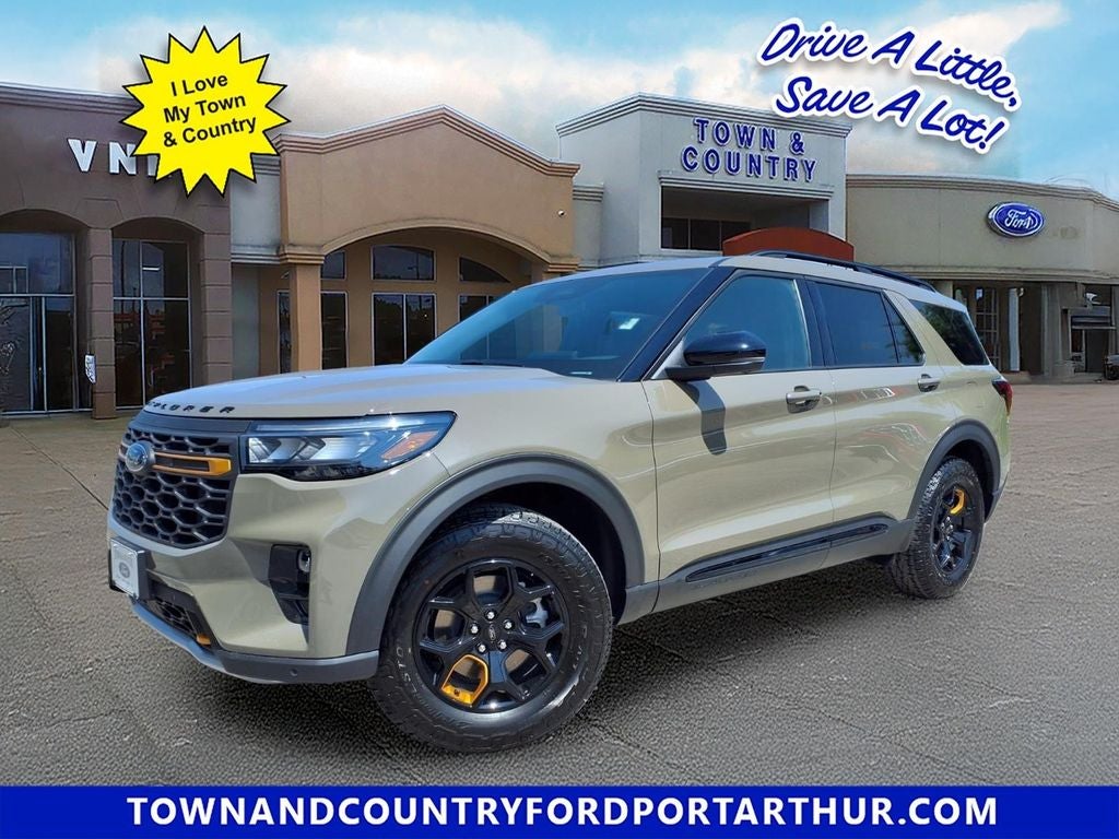 2026 Ford Explorer Tremor