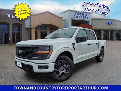 2026 Ford F-150 STX