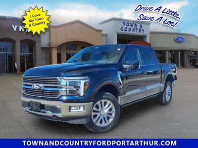 2026 Ford F-150 King Ranch