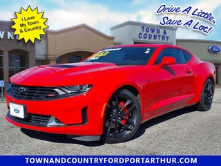 2023 Chevrolet Camaro LT1