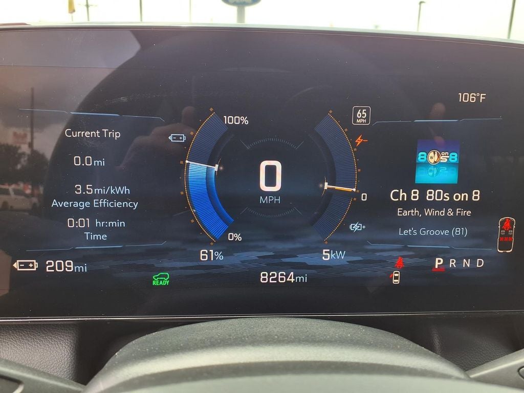 2025 Chevrolet Equinox EV LT