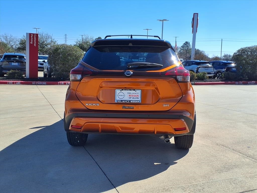 2023 Nissan Kicks SR