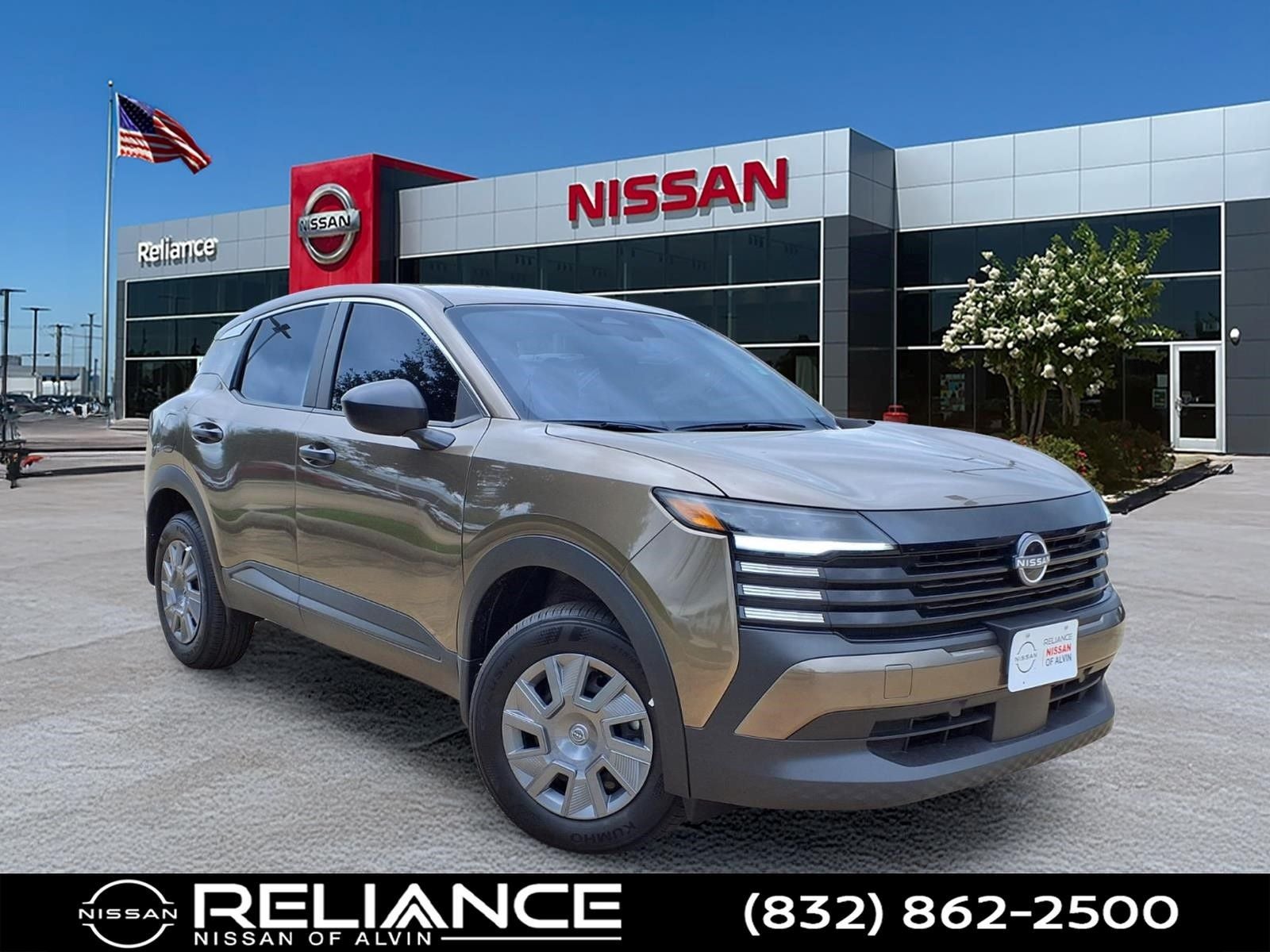 2026 Nissan Kicks S