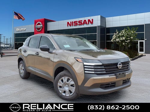 2026 Nissan Kicks S