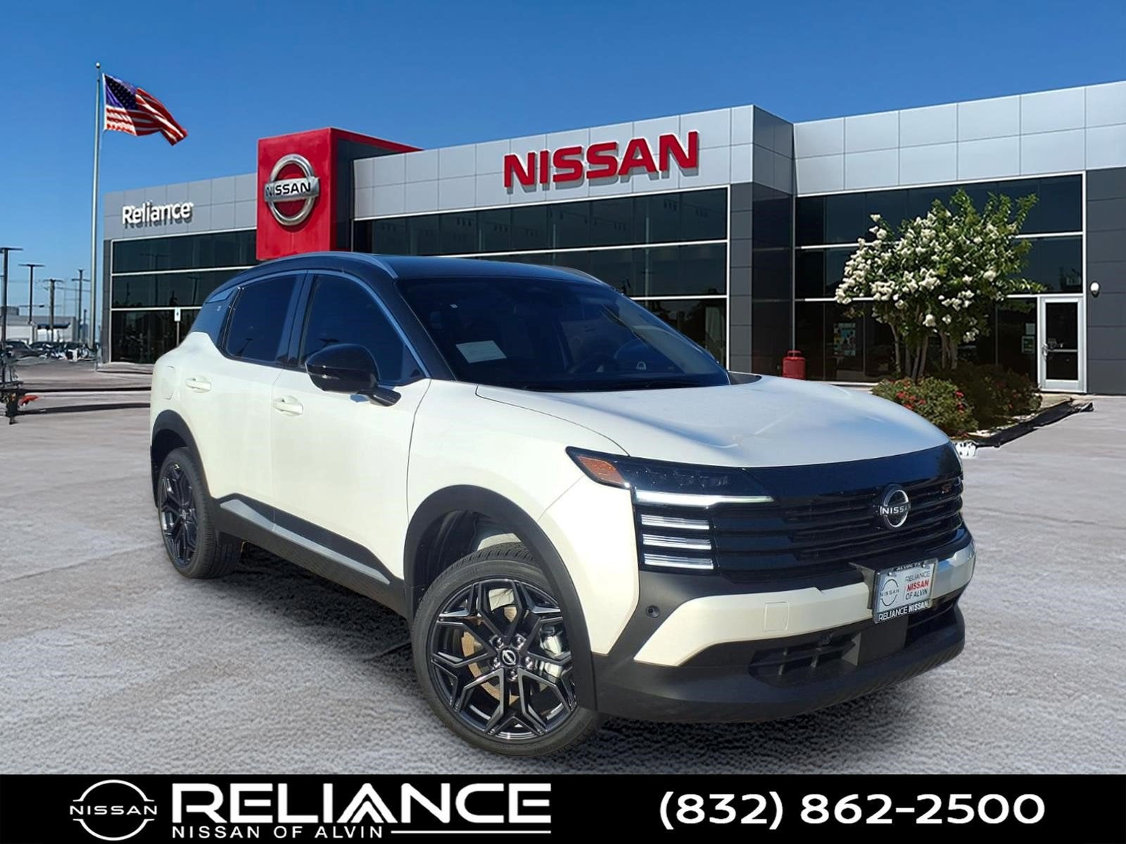 2027 Nissan Kicks SR