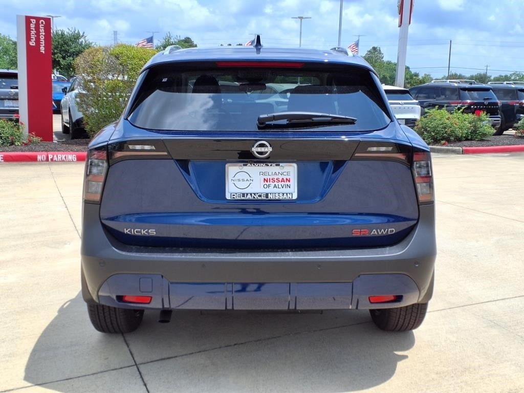 2025 Nissan Kicks SR
