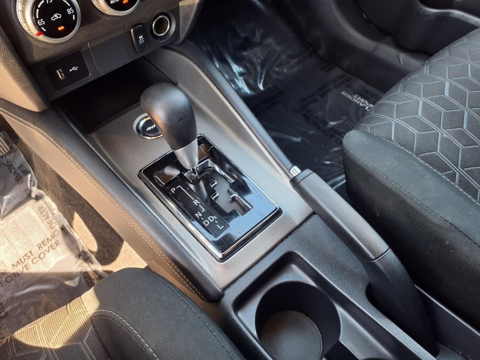 2024 Mitsubishi Outlander Sport 2.0 S