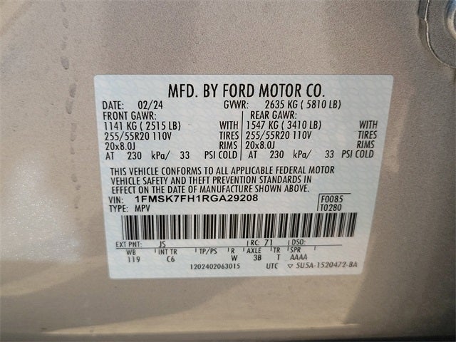 2024 Ford Explorer Limited