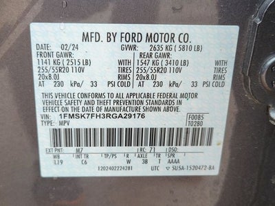 2024 Ford Explorer Limited