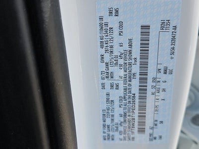 2023 Ford F-250SD Lariat