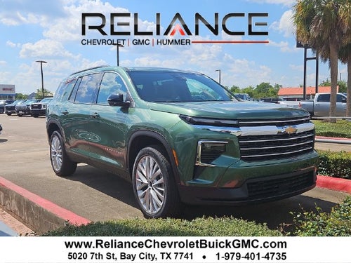 2027 Chevrolet Traverse LT 1LT