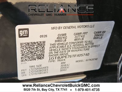2026 GMC Sierra 2500HD AT4