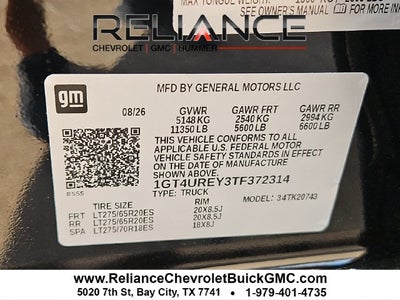 2026 GMC Sierra 2500HD Denali