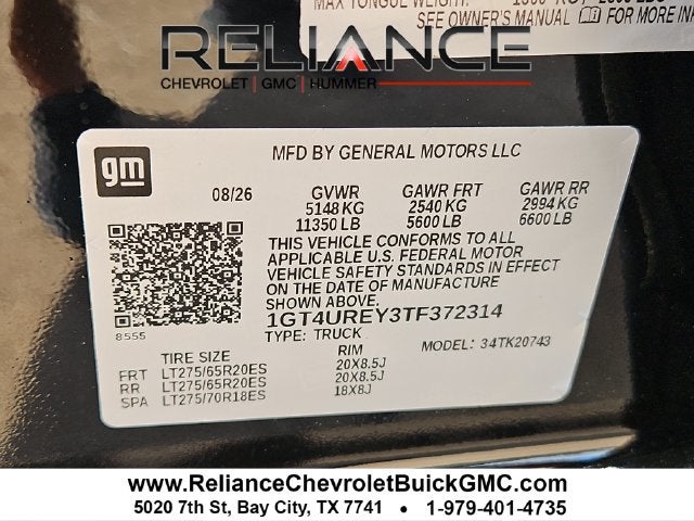 2026 GMC Sierra 2500HD Denali