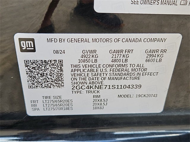 2025 Chevrolet Silverado 2500HD LT