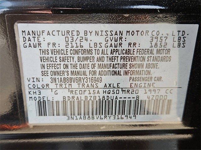 2024 Nissan Sentra S