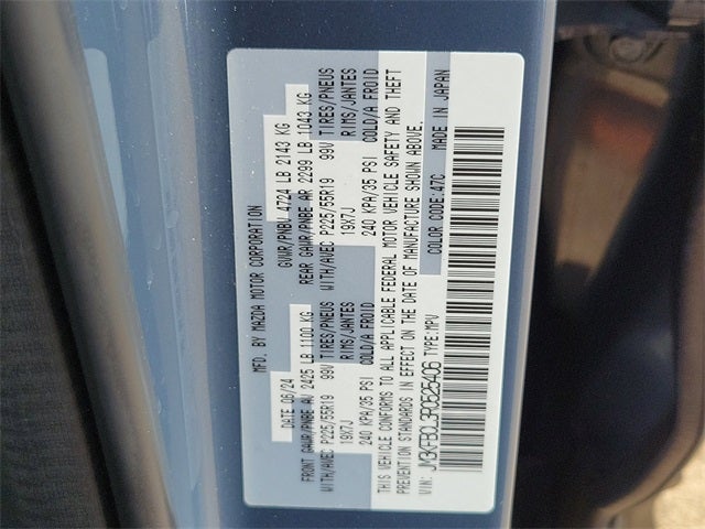 2024 Mazda Mazda CX-5 2.5 S Carbon Edition