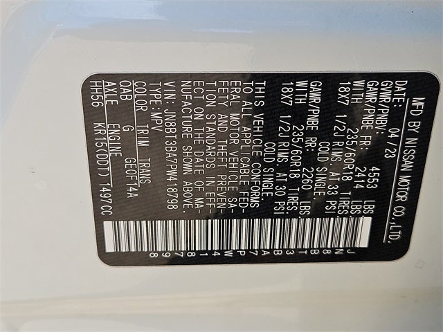 2023 Nissan Rogue SV