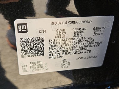 2025 Buick Envista Sport Touring