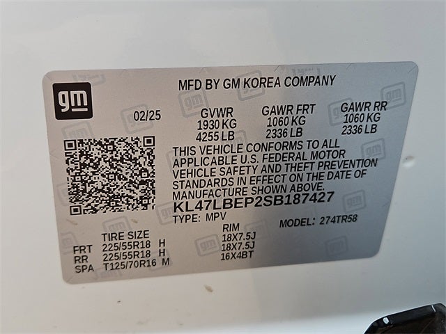 2025 Buick Envista Sport Touring