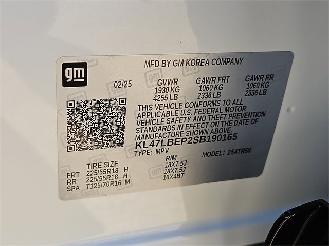 2025 Buick Envista Sport Touring