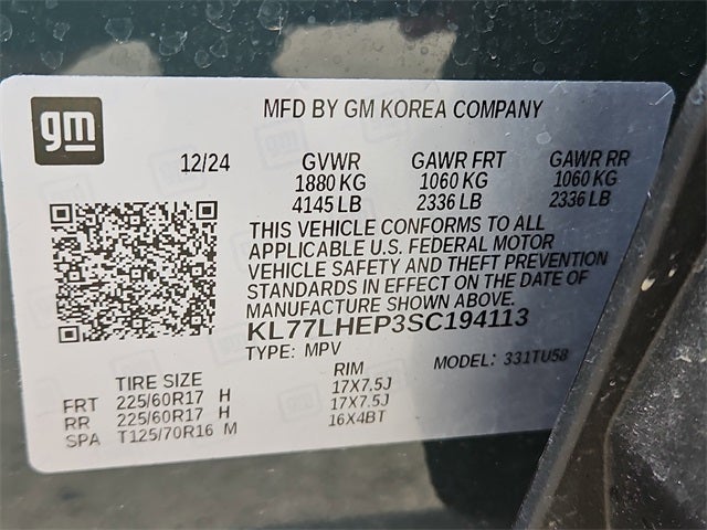 2025 Chevrolet Trax LT