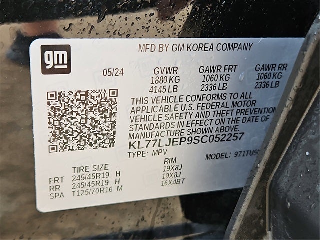 2025 Chevrolet Trax 2RS