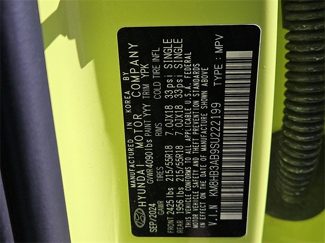 2025 Hyundai Kona SEL