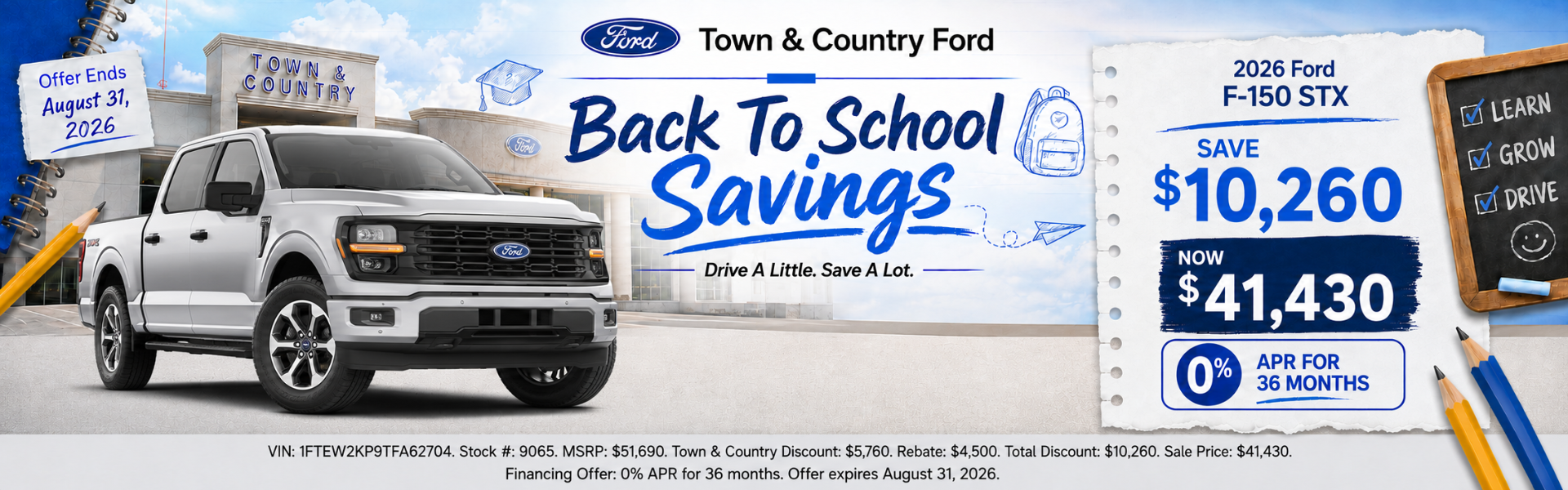 Town & Country Ford August Incentives