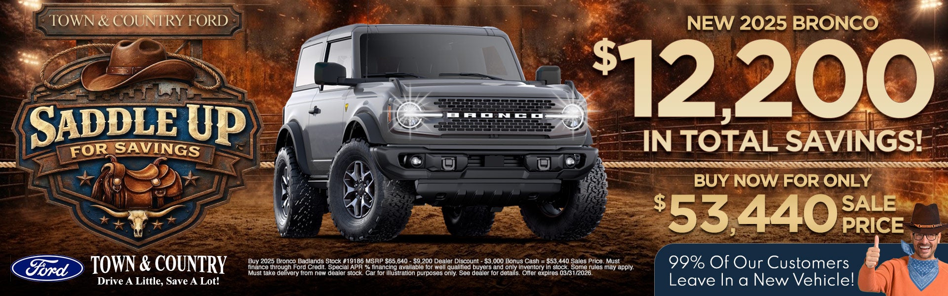 NEW 2025 BRONCO $12,200 IN TOTAL SAVINGS