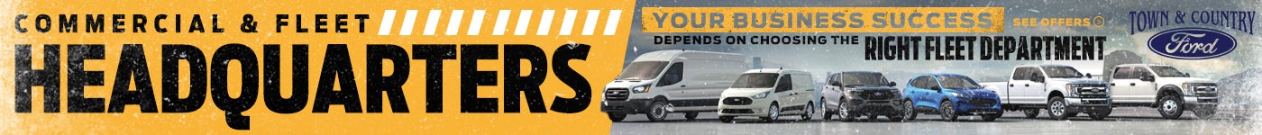 Commercial Inventory