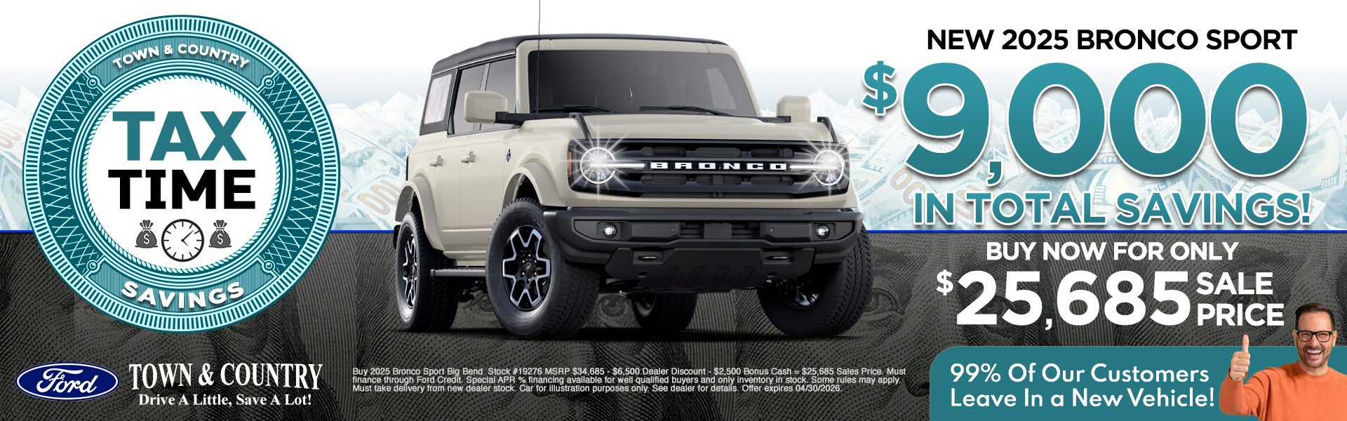 NEW 2025 BRONCO SPORT