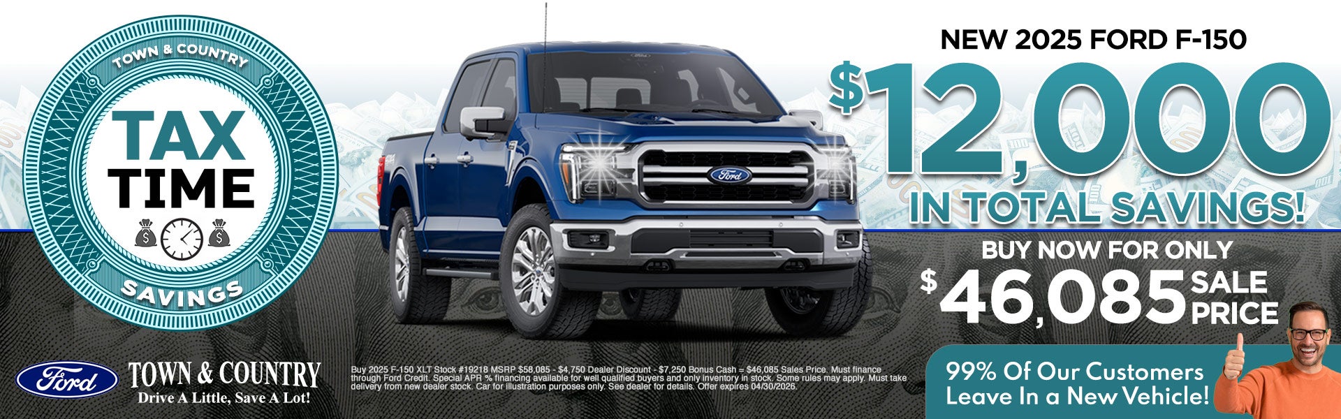 NEW 2025 FORD F-150