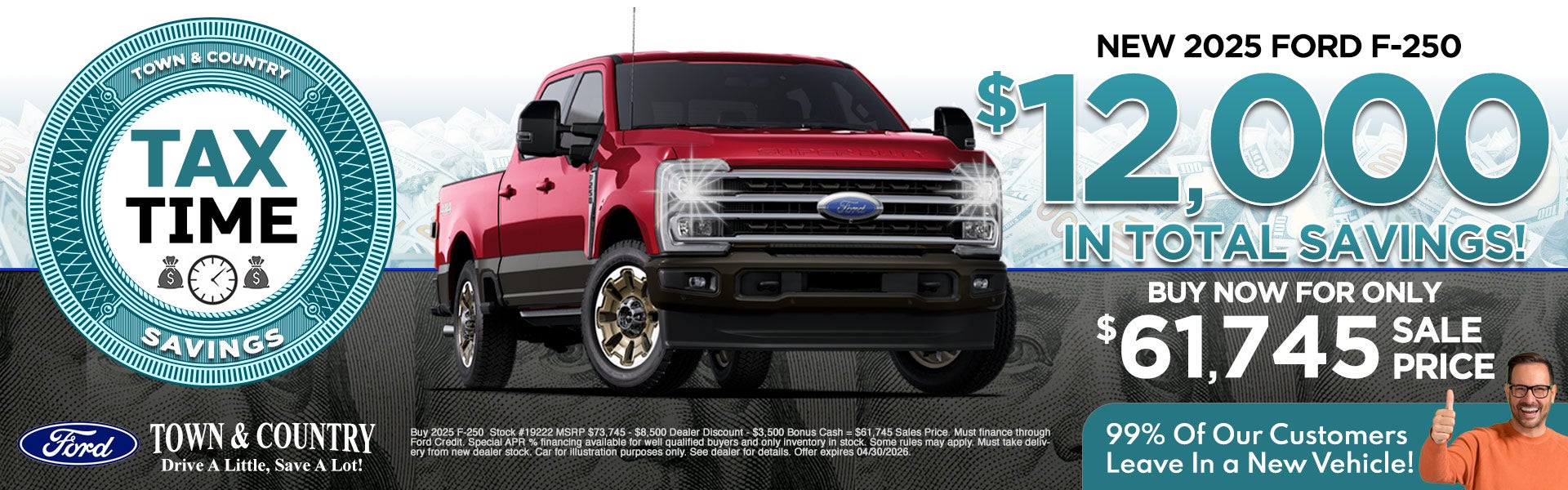 NEW 2025 FORD F-250